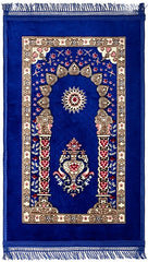 Mecca Prayer Rug